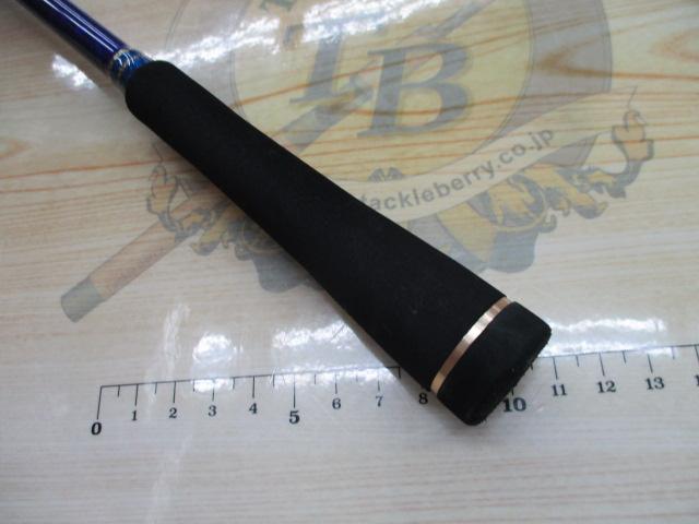 ミッドアームGS73-190M