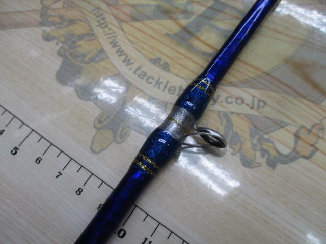 ミッドアームGS73-190M