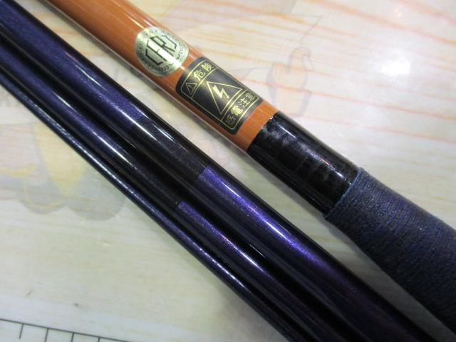 三代目北斗 十二