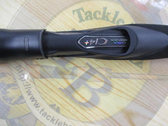 18エクスセンスジェノス S92ML/F-3