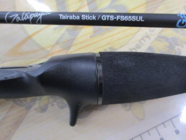 タイラバスティック GTS-FS65SUL｜＠ベリーネット 日本最大新品