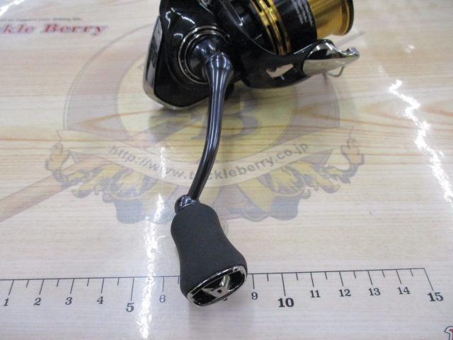 23レガリス LT2000S-P