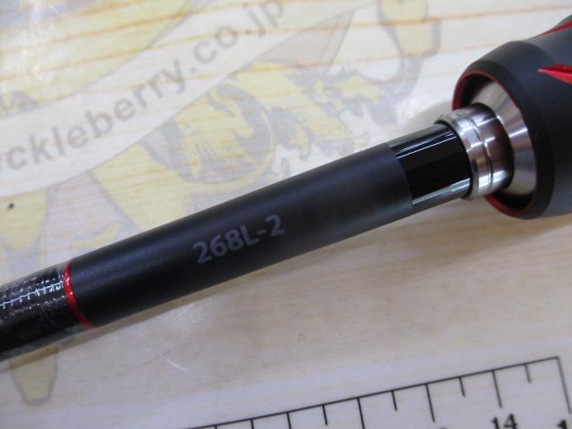 20ゾディアス 268L-2