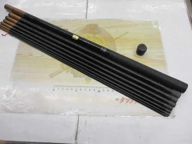 渓流清瀬 硬調44MD