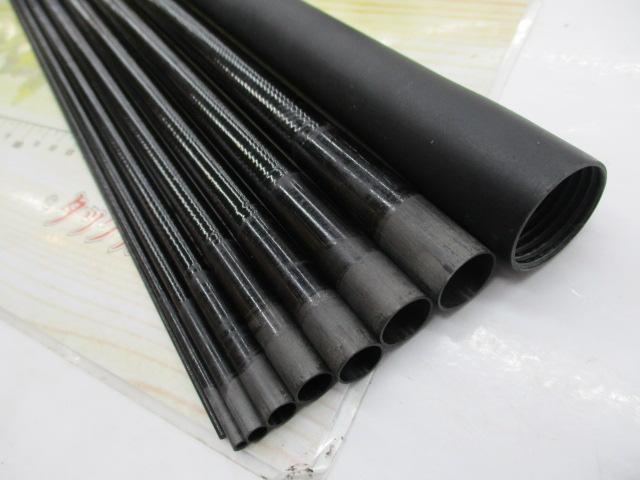 渓流清瀬 硬調44MD