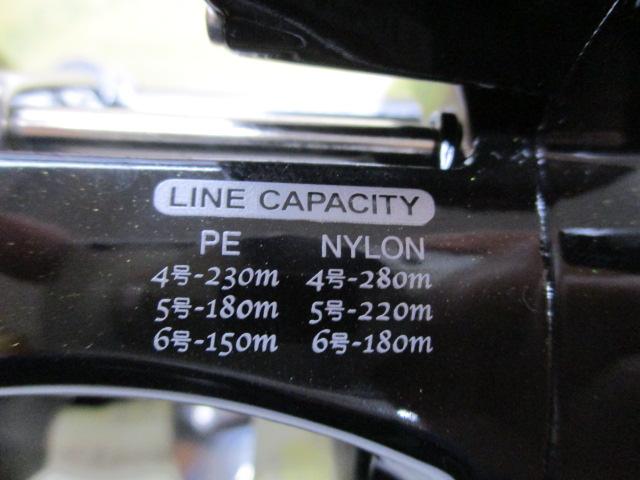 攻棚STDR-1000Cカウンター付