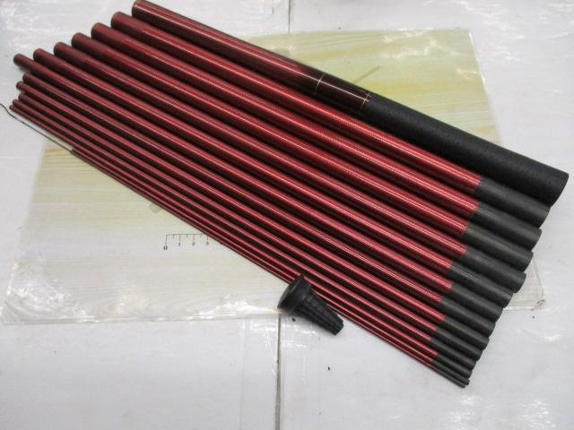 七渓峰 硬調53ZK