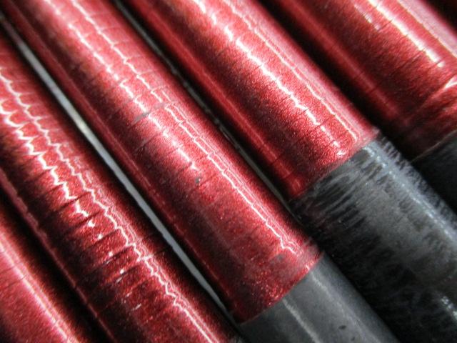 七渓峰 硬調53ZK