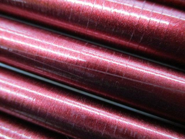 七渓峰 硬調53ZK