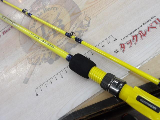 ベイゲームコチ.スズキ 240｜＠ベリーネット 日本最大新品中古釣具WEB