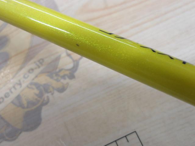 ベイゲームコチ.スズキ 240｜＠ベリーネット 日本最大新品中古