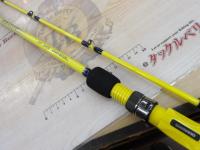 ベイゲームコチ.スズキ 240