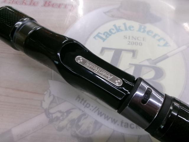 メタルウィッチ MTGS-633B