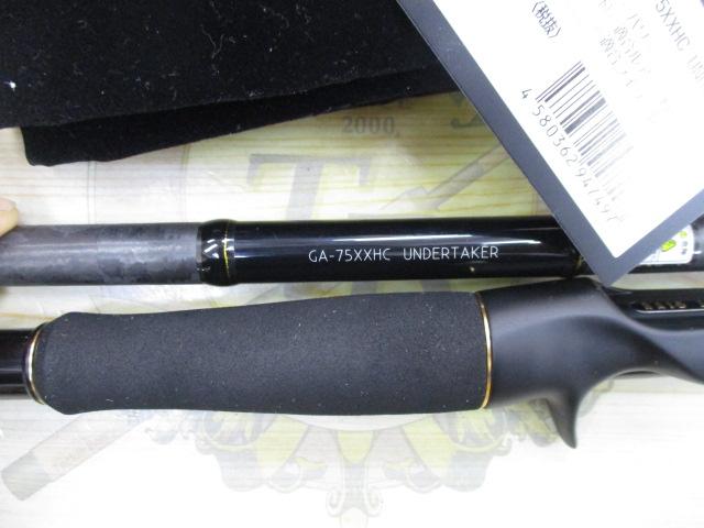 グラディエーターアンチ GA-75XXHC アンダーテイカー