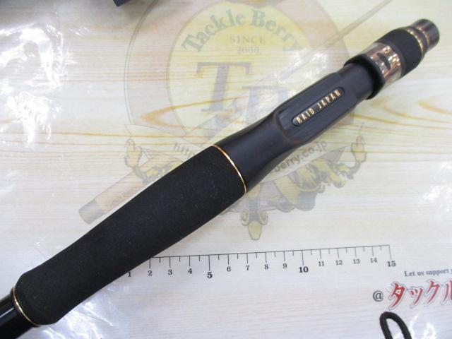 グラディエーターアンチ GA-75XXHC アンダーテイカー