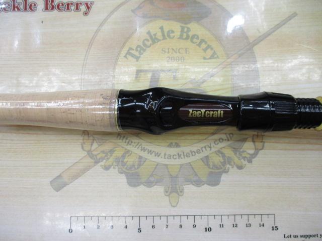 ナマズウィスカー NWC-B72TMH