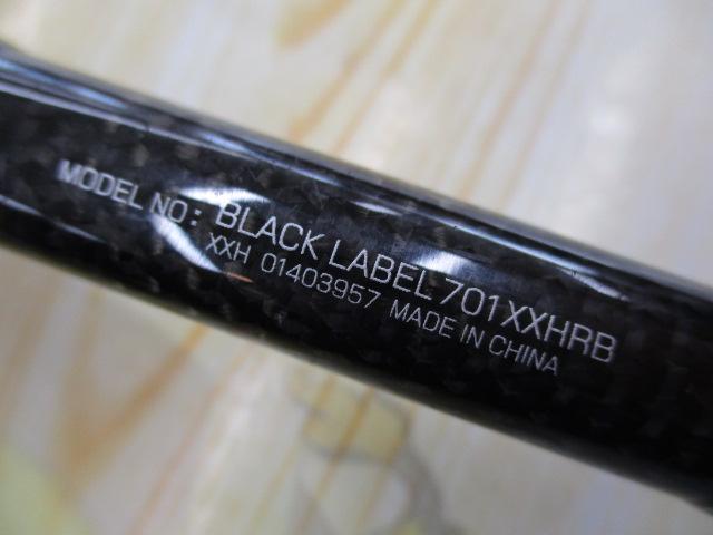 ブラックレーベル BL701XXHRB