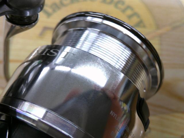 22イグジスト SF 2500SS-H