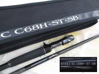 スティーズ SC C68H-ST・SB