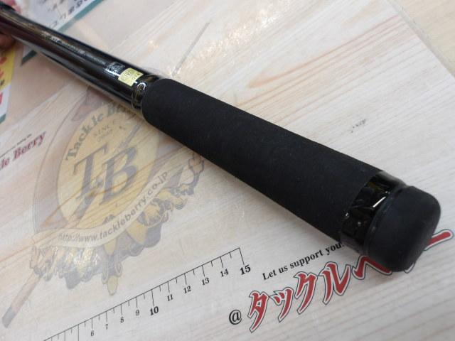 マークドライ 4-52遠投・J