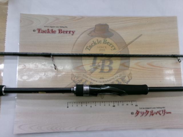 ハードロッカー S76M｜＠ベリーネット 日本最大新品中古釣具WEBショップ