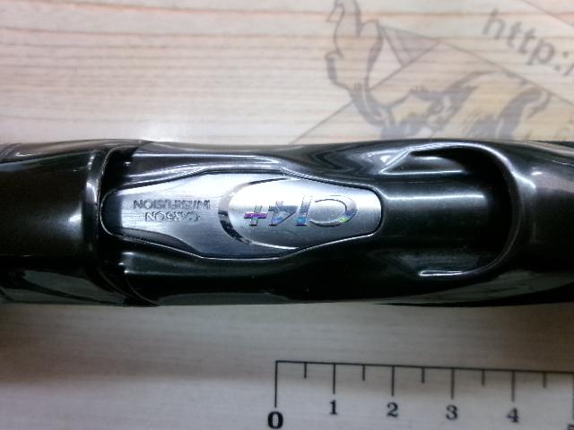 ハードロッカー S76M