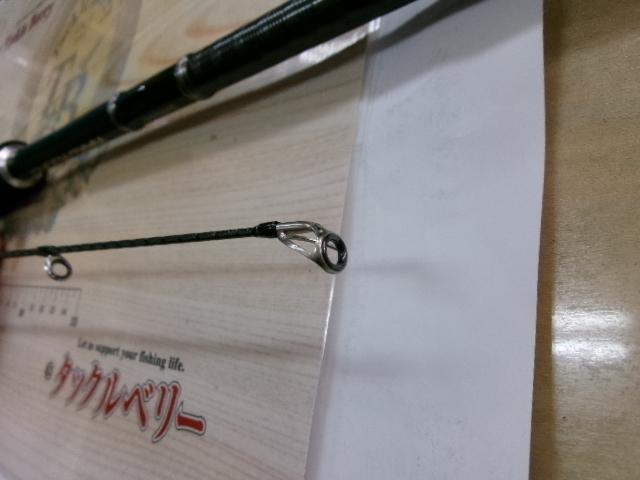 ハードロッカー S76M｜＠ベリーネット 日本最大新品中古釣具WEBショップ