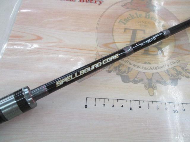 スペルバウンド コア SCC-69L+-ST