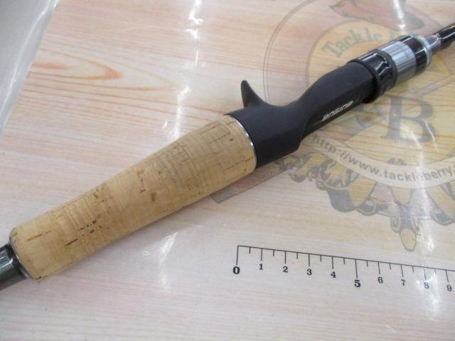 スペルバウンド コア SCC-69L+-ST