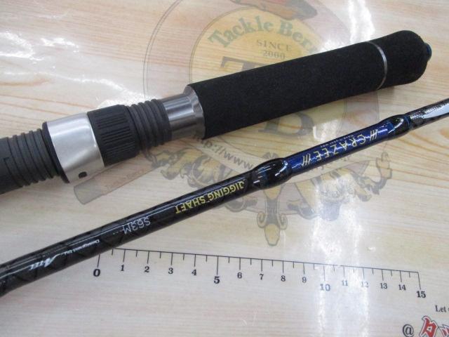 クレイジージギングシャフト S63M