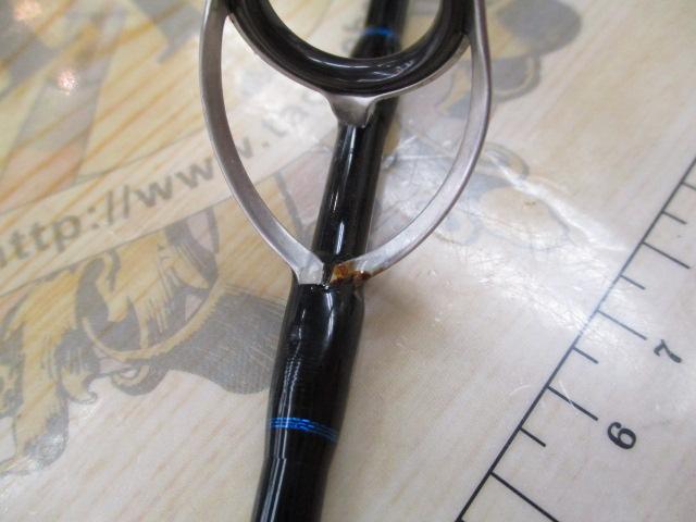 クレイジージギングシャフト S63M