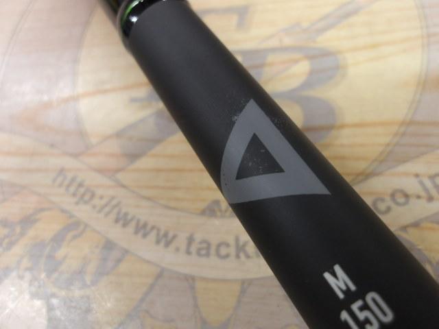 穴釣り専科 M150