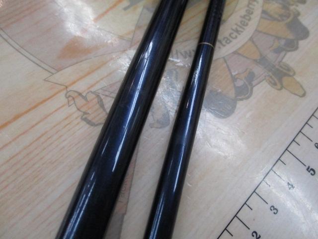 ウィスカーTHEヘラ 硬調17