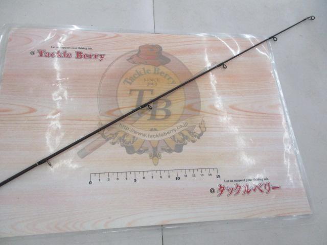 レサト 1620SS｜＠ベリーネット 日本最大新品中古釣具WEBショップ