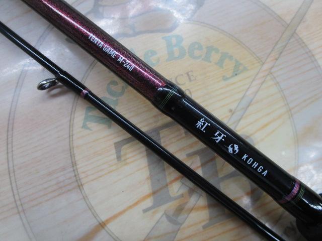 紅牙テンヤゲーム M-240・V