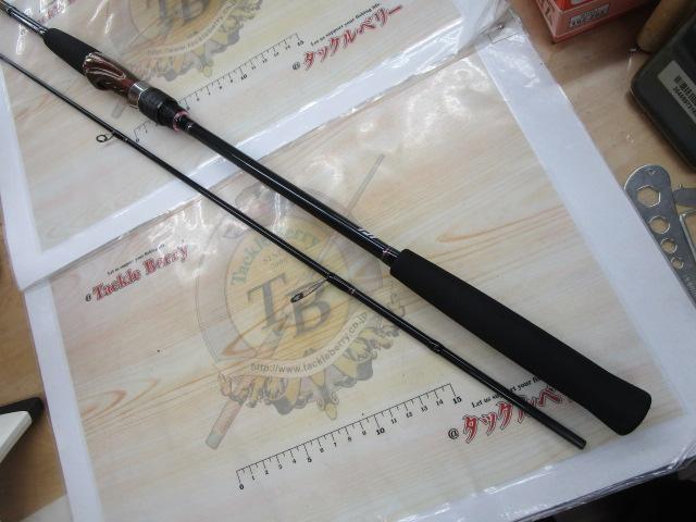 紅牙テンヤゲーム M-240・V