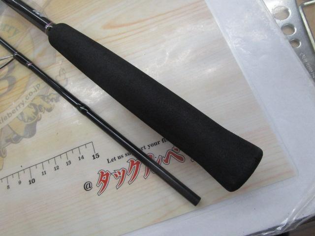 紅牙テンヤゲーム M-240・V