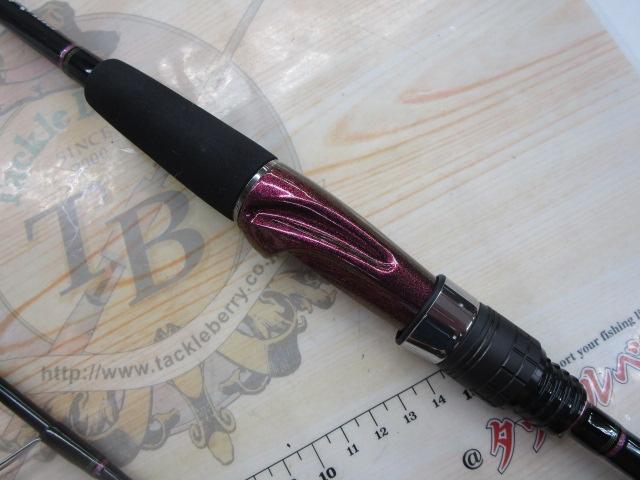 紅牙テンヤゲーム M-240・V