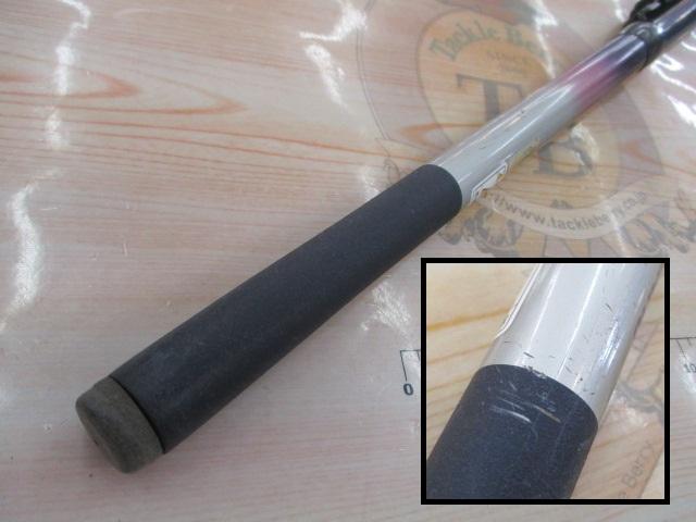 カーボンホリデー磯HG 1.5-400