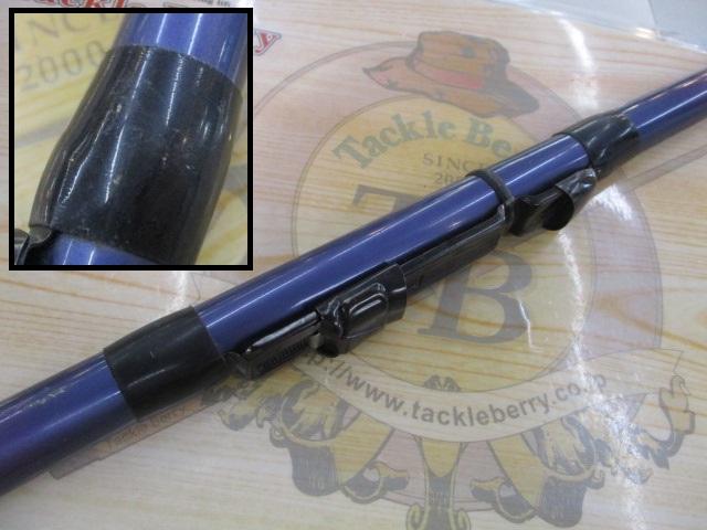 カーボンホリデー磯HG 1.5-400