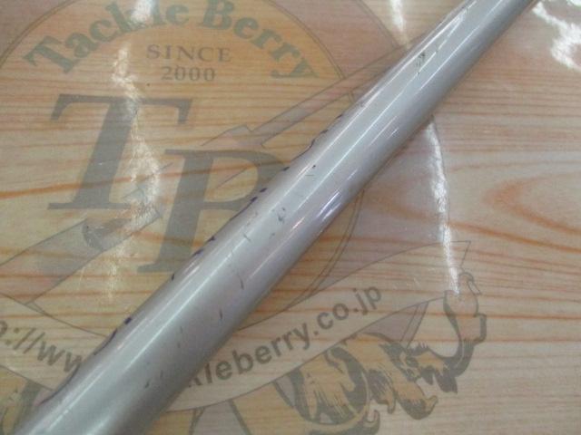 カーボンホリデー磯HG 1.5-400