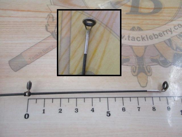 カーボンホリデー磯HG 1.5-400