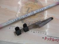 カーボンホリデー磯HG 1.5-400