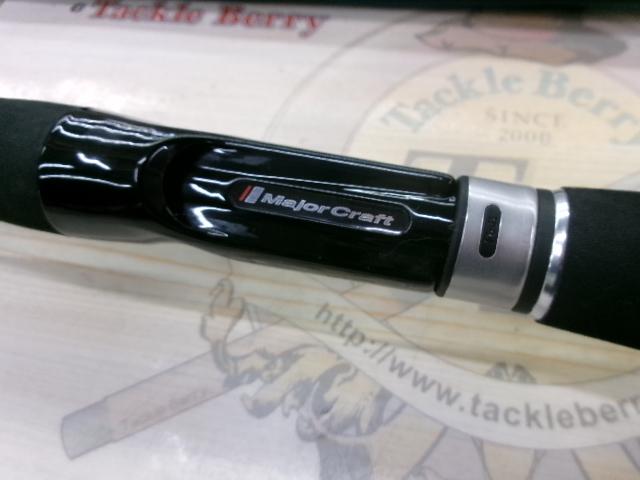 ロックライバー1G ハードロック RV1-B852H