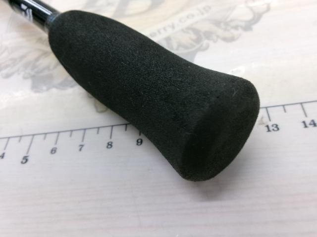 エメラルダスエア AGS83ML