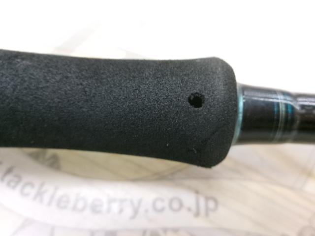 エメラルダスエア AGS83ML