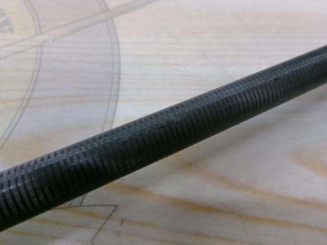 エメラルダスエア AGS83ML