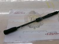 エメラルダスエア AGS83ML