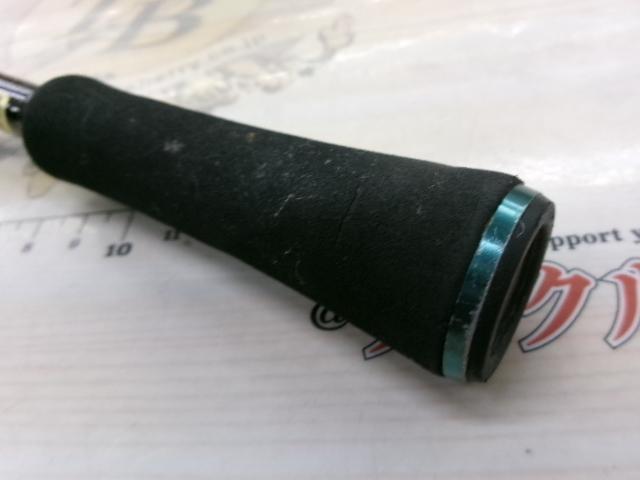 エメラルダスストイスト AGS80LM-SMT