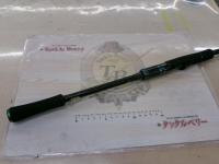 エメラルダスストイスト AGS80LM-SMT